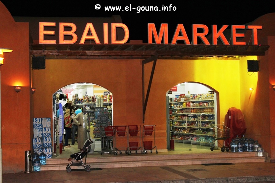 Ebaid Market 1366